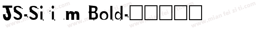 JS-Sirium Bold字体转换